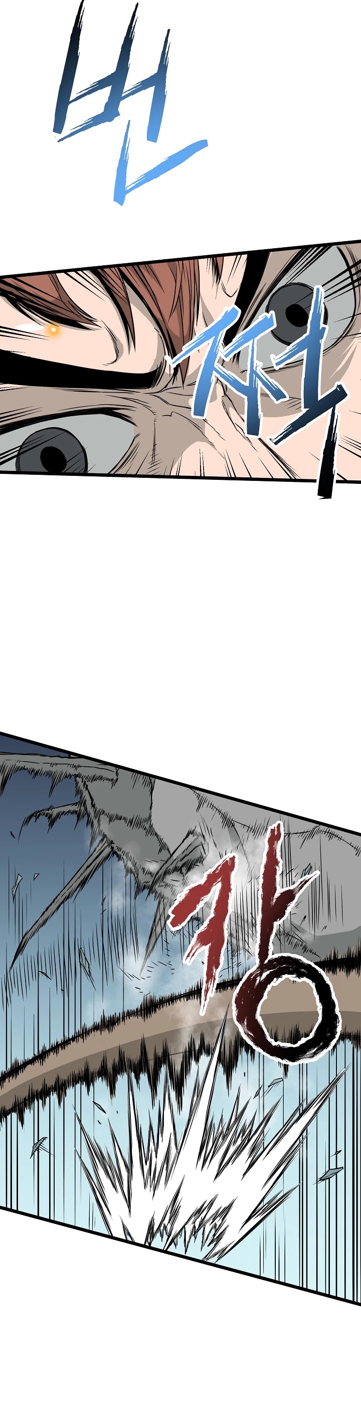 Murim Login Chapter 42 image 07